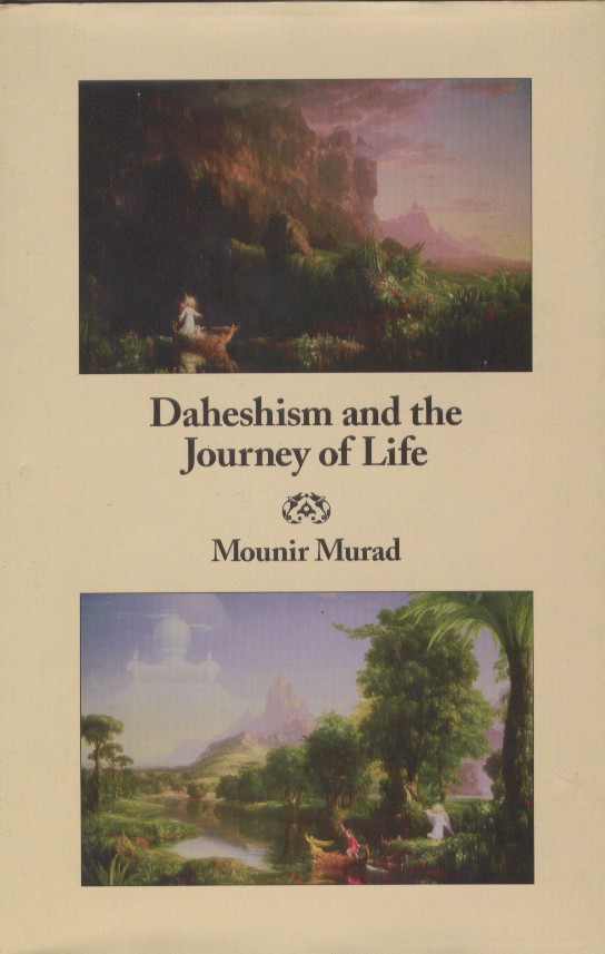 journey of life