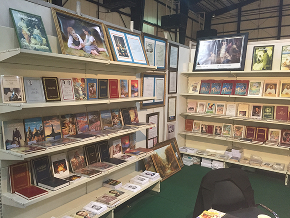 من معرض الكتاب